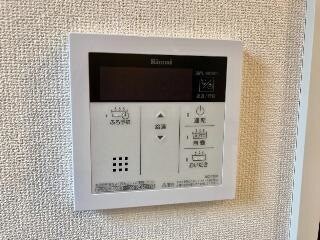 物件内観写真15　(給湯設備（追焚き付き）(イメージ))