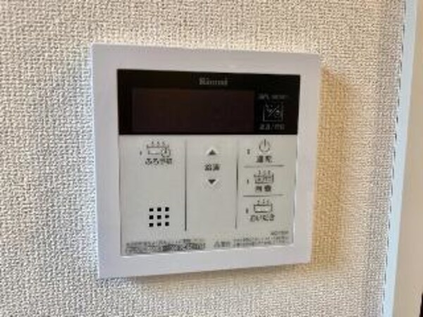 建物設備(給湯設備（追焚き付き）(イメージ))