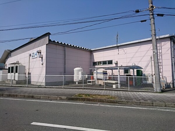 周辺環境(ヤマザワ成沢店 0.3km)