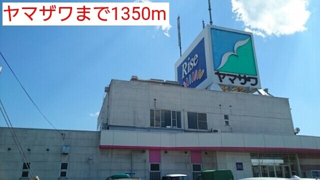 物件内観写真17　