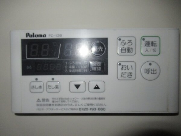 建物設備(サンプル写真になります。)