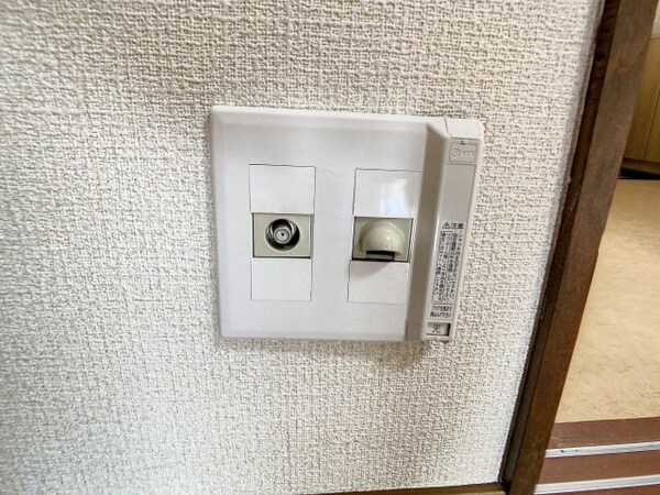 洋室