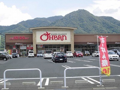 物件内観写真16　(その他)