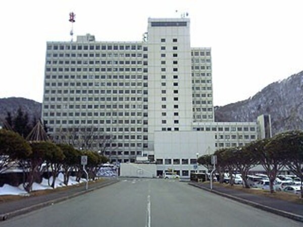 周辺環境(山形県庁 653m)