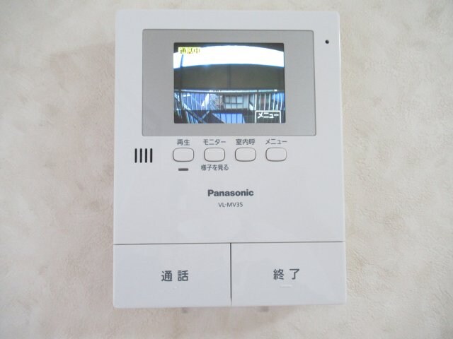 物件内観写真14　(サンプル)