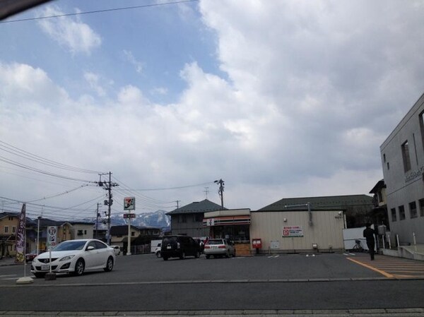 周辺環境(セブンイレブン 山形南館3丁目店 1km)