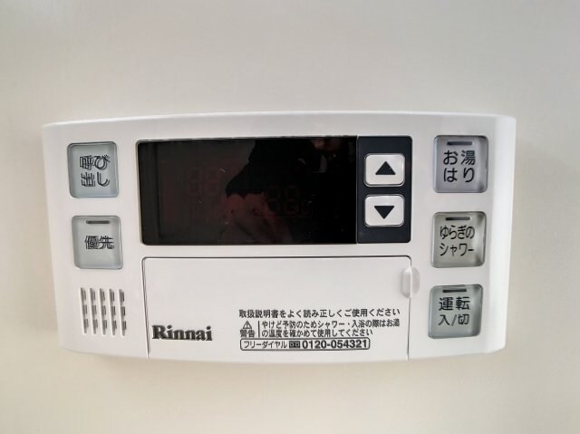 物件内観写真13　