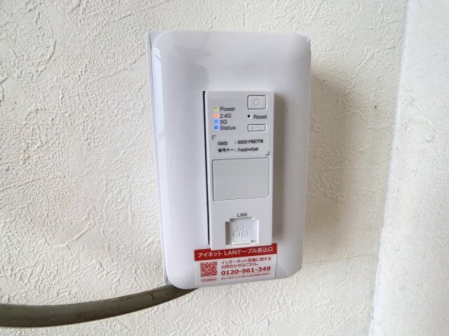 物件内観写真26　