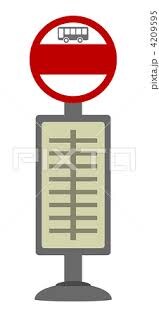 物件内観写真34　(山形警察署前 225m)