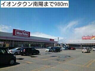 その他(その他)