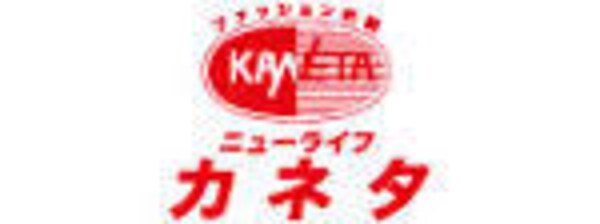 周辺環境(ニューライフ・カネタ 鉄砲町店 487m)