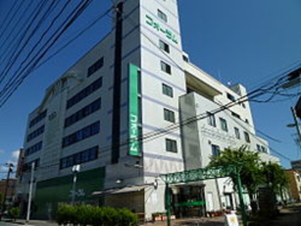 周辺環境(フォーラム 484m)