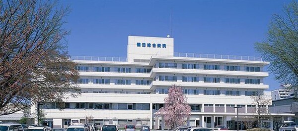 周辺環境(篠田総合病院 344m)