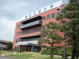 物件内観写真28　(東北文教大学短期大学部 3796m)