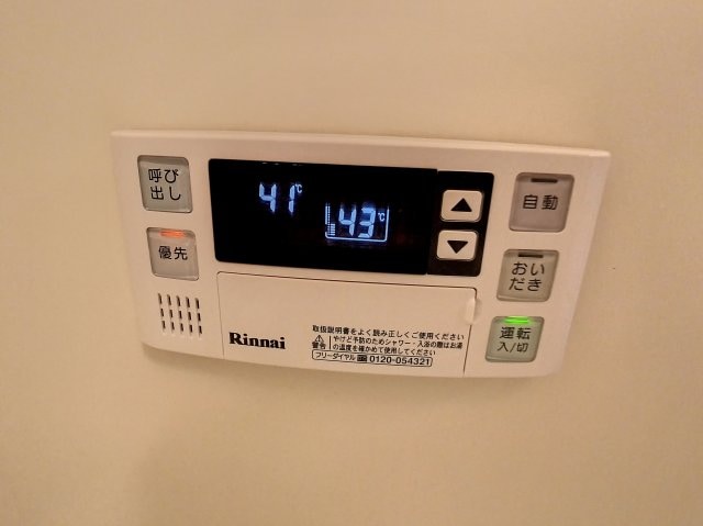 物件内観写真16　