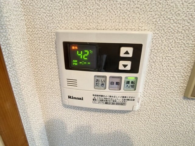 物件内観写真19　