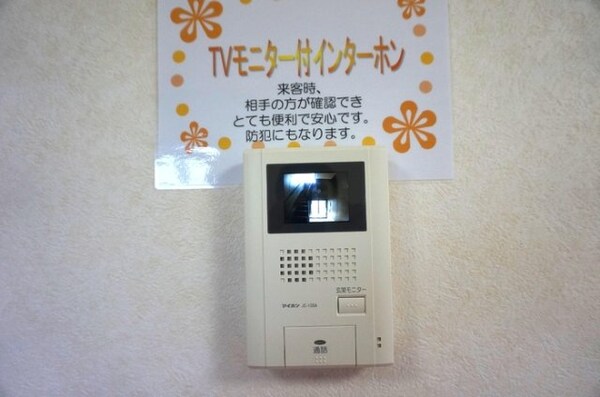 セキュリティ(モニター付きインターホン)