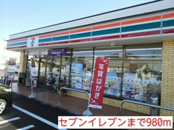 その他(その他)
