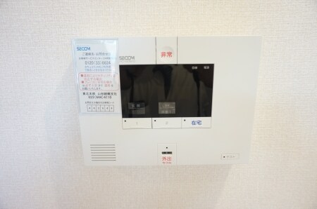 物件内観写真13　(SECOM警備付)