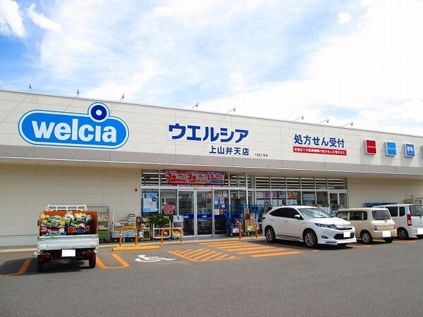 その他(その他)