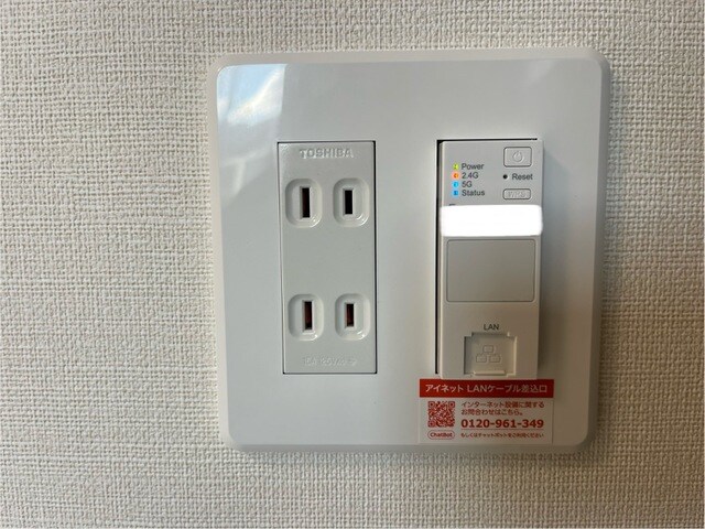 物件内観写真15　(インターネット使用無料(イメージ))