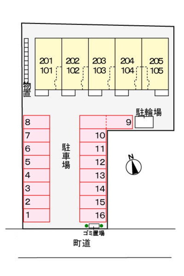 駐車場