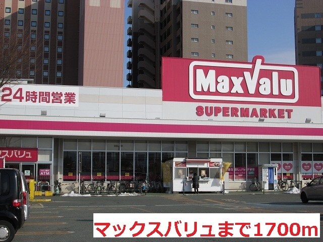 物件内観写真18　