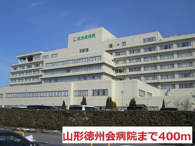 物件内観写真20　