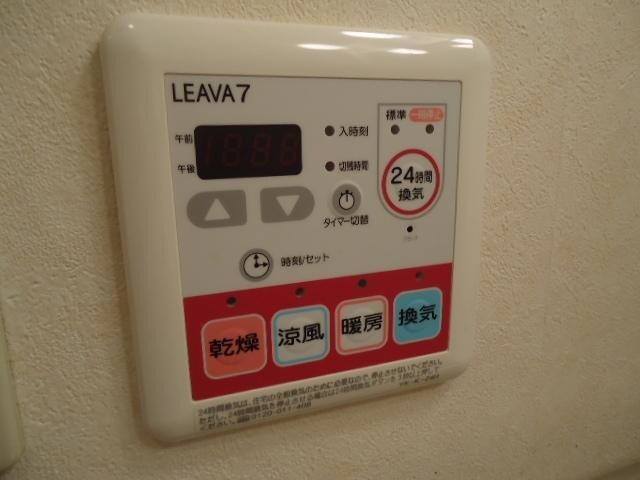 物件内観写真19　(浴室乾燥機(イメージ))