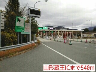 物件内観写真17　(その他)