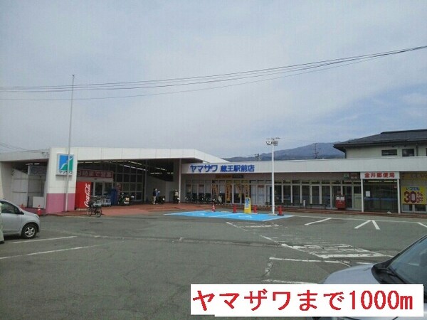 その他(その他)