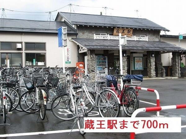 その他(その他)