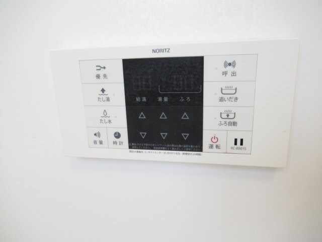 物件内観写真13　