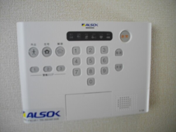 セキュリティ(ALSOK警備付)