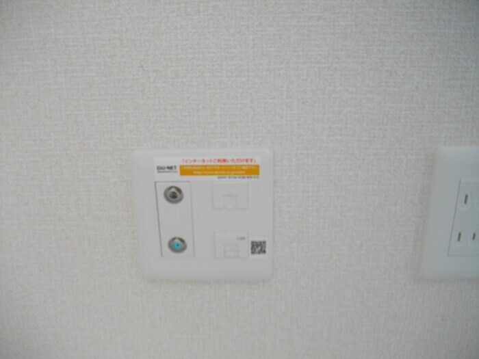 物件内観写真13　(DU-NET(ｲﾝﾀｰﾈｯﾄ無料))