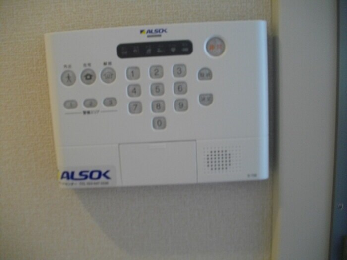 物件内観写真12　(ALSOK警備付)