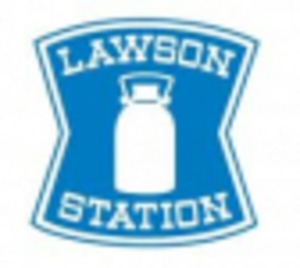 周辺環境(ローソン 山形下条二丁目   573m)