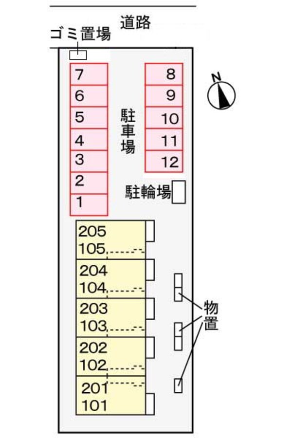 駐車場(駐車場)