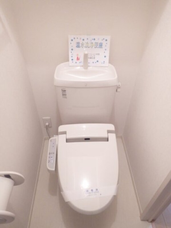 トイレ(温水洗浄便座付きトイレ)