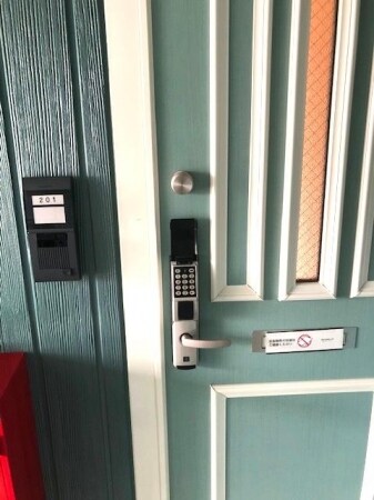 物件内観写真13　(玄関)