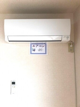 物件内観写真14　(設備)