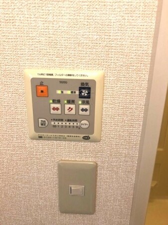 物件内観写真15　(設備)