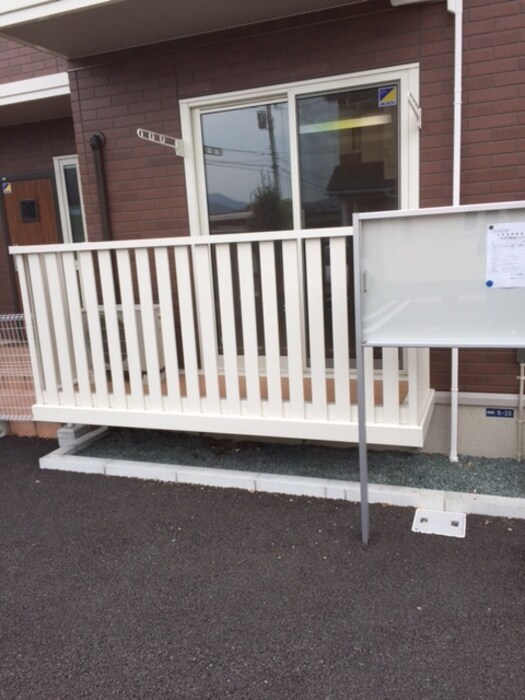 物件内観写真11　(バルコニー)