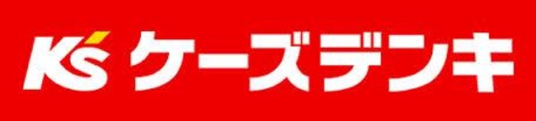 周辺環境(ケーズデンキ山形本店 977m)