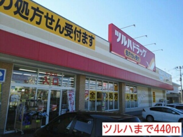 その他(その他)