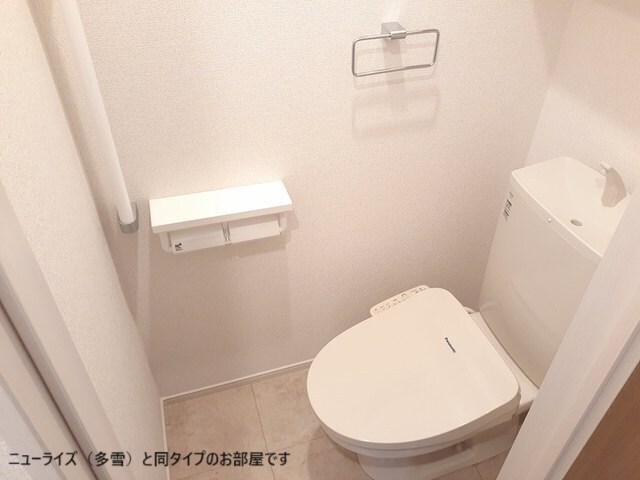 物件内観写真7　(トイレ)