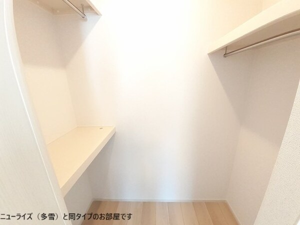 収納(収納)