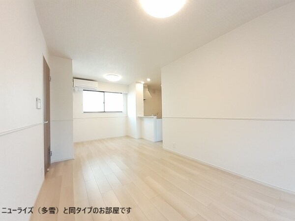 居室(居室・リビング)