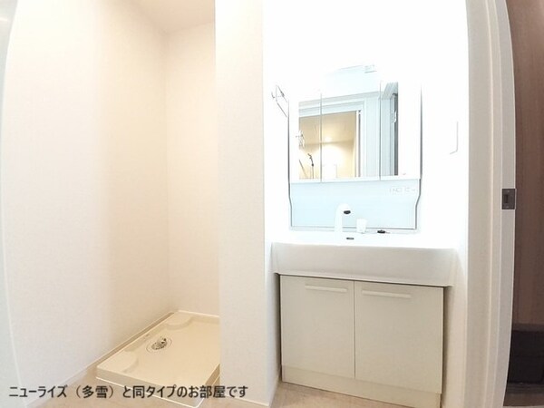 洗面・脱衣所(洗面所)
