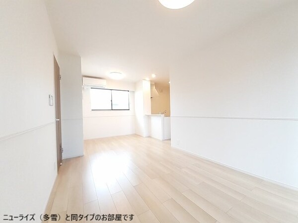 居室(居室・リビング)
